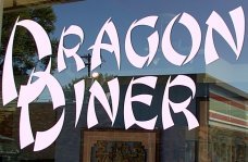 Dragon Diner Chinese Restaurant in Salt Lake City